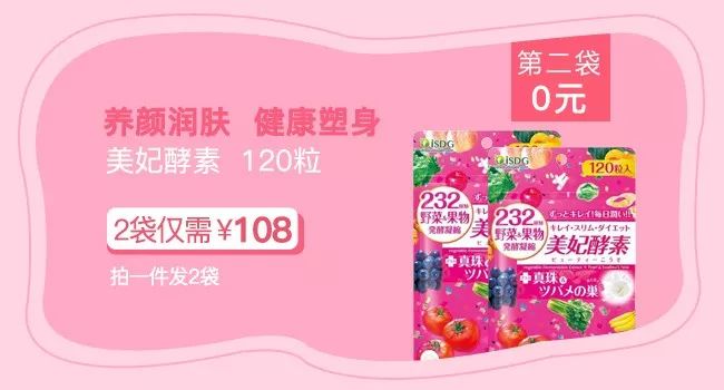 女团3天减肥法居然胖了,女团减肥餐