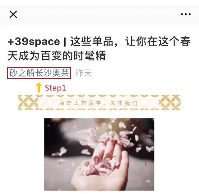 nike门店开业全场6折能买吗,nike店铺开业活动