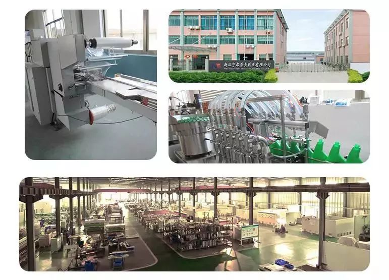 什么武器才能消灭蟑螂,制造消灭蟑螂的大型武器