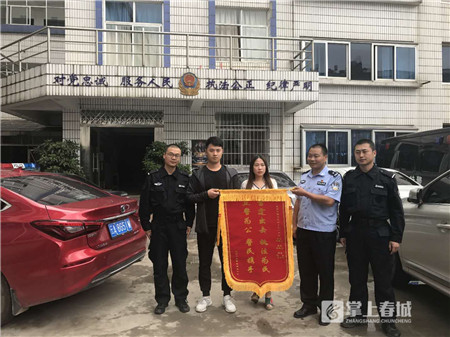 滴滴司机捡到乘客手机不给怎么办,滴滴司机捡到乘客手机不还