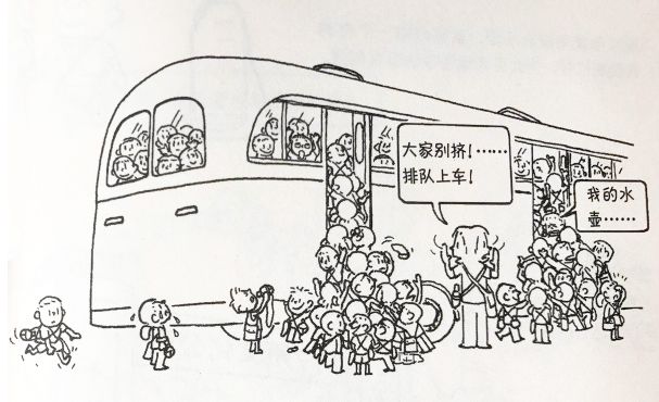 那些年我们的童年完整版,那些年我们童年玩过的游戏