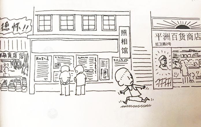 那些年我们的童年完整版,那些年我们童年玩过的游戏