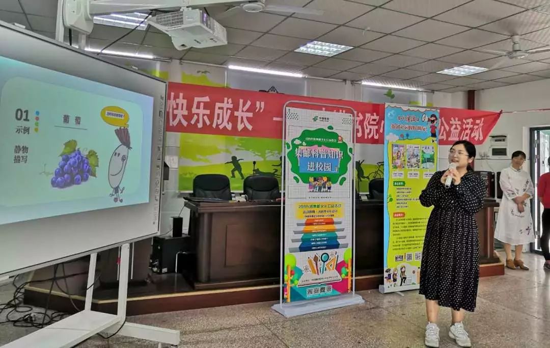 小溪流二年级课外阅读人教版,小溪流一年级课外阅读