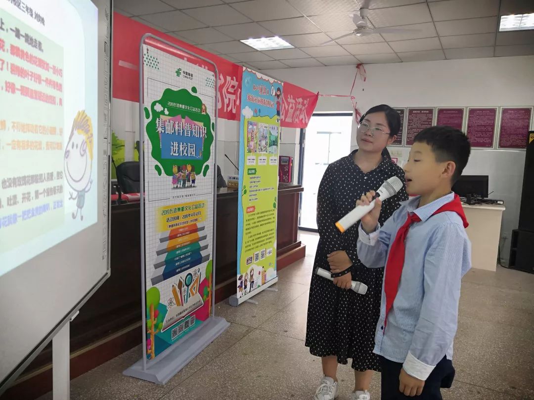 小溪流二年级课外阅读人教版,小溪流一年级课外阅读