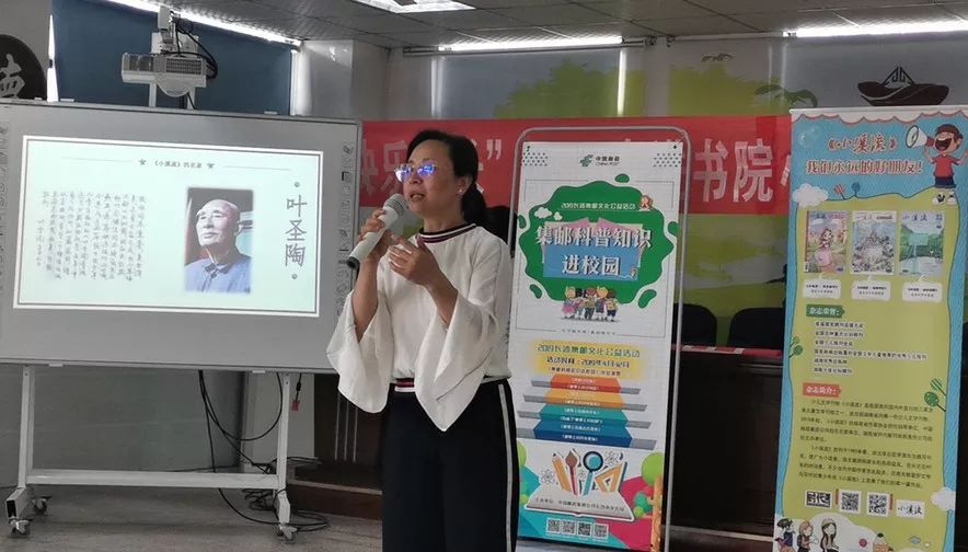 小溪流二年级课外阅读人教版,小溪流一年级课外阅读