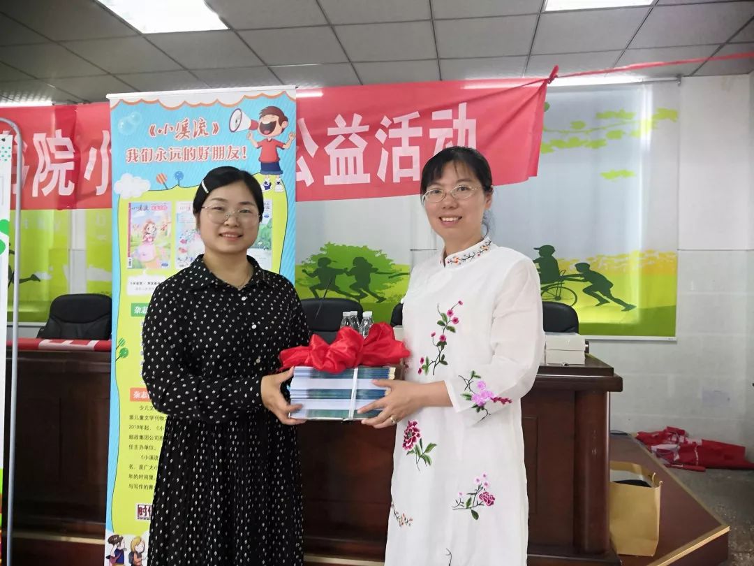 小溪流二年级课外阅读人教版,小溪流一年级课外阅读