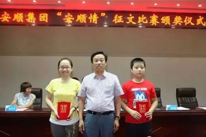 溧阳好人有哪些,中国好人江苏