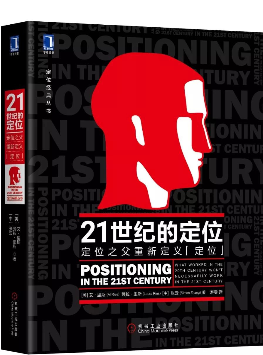 21世纪企业的特征,21世纪企业该怎么发展