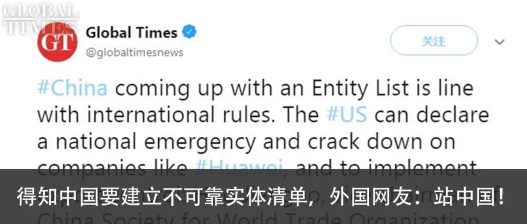 赫敏霉霉,霉霉和赫敏什么关系