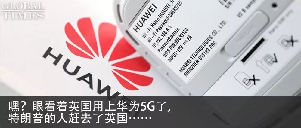 赫敏霉霉,霉霉和赫敏什么关系