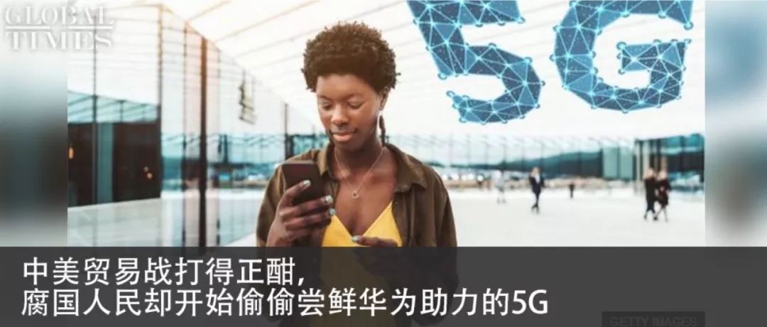 赫敏霉霉,霉霉和赫敏什么关系