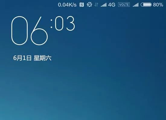 中国联通volte如何开通,中国联通VoLTE功能