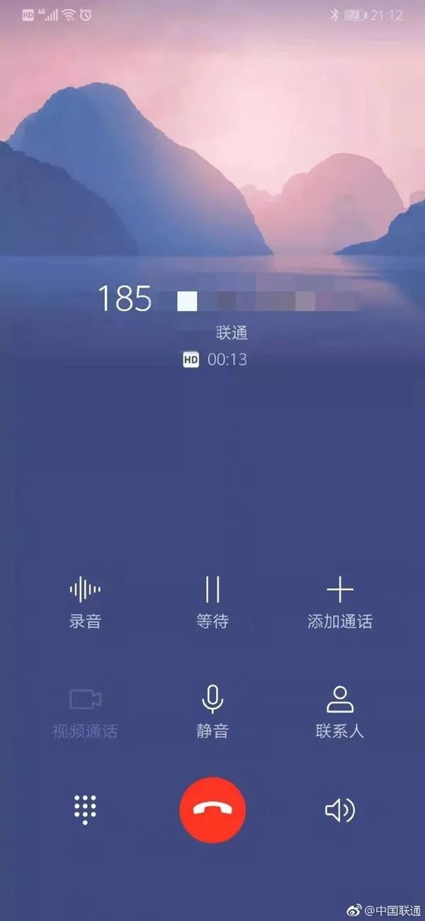中国联通volte如何开通,中国联通VoLTE功能