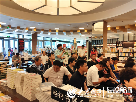 迟焕彩《又见并蒂莲花开》新书发布暨讲座在新华书店圆满举行