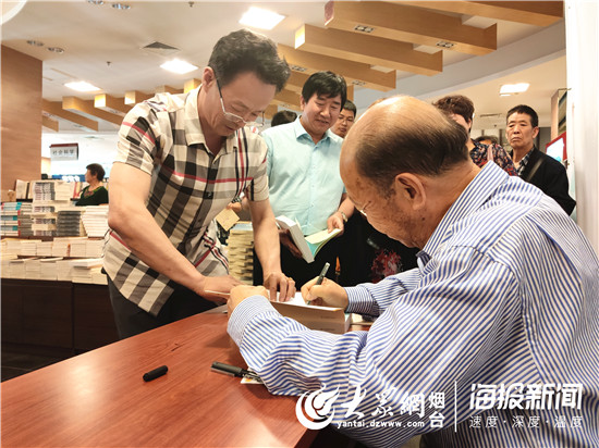 迟焕彩《又见并蒂莲花开》新书发布暨讲座在新华书店圆满举行