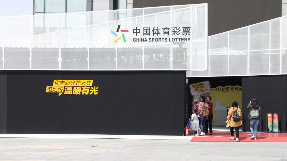 “竞猜一下,精彩一夏”2019杯赛季清爽来袭!