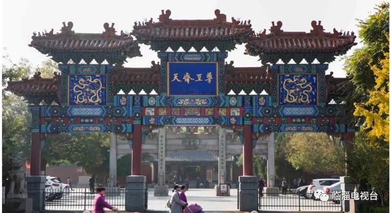 临淄花海公园在哪里,淄博临淄花海攻略