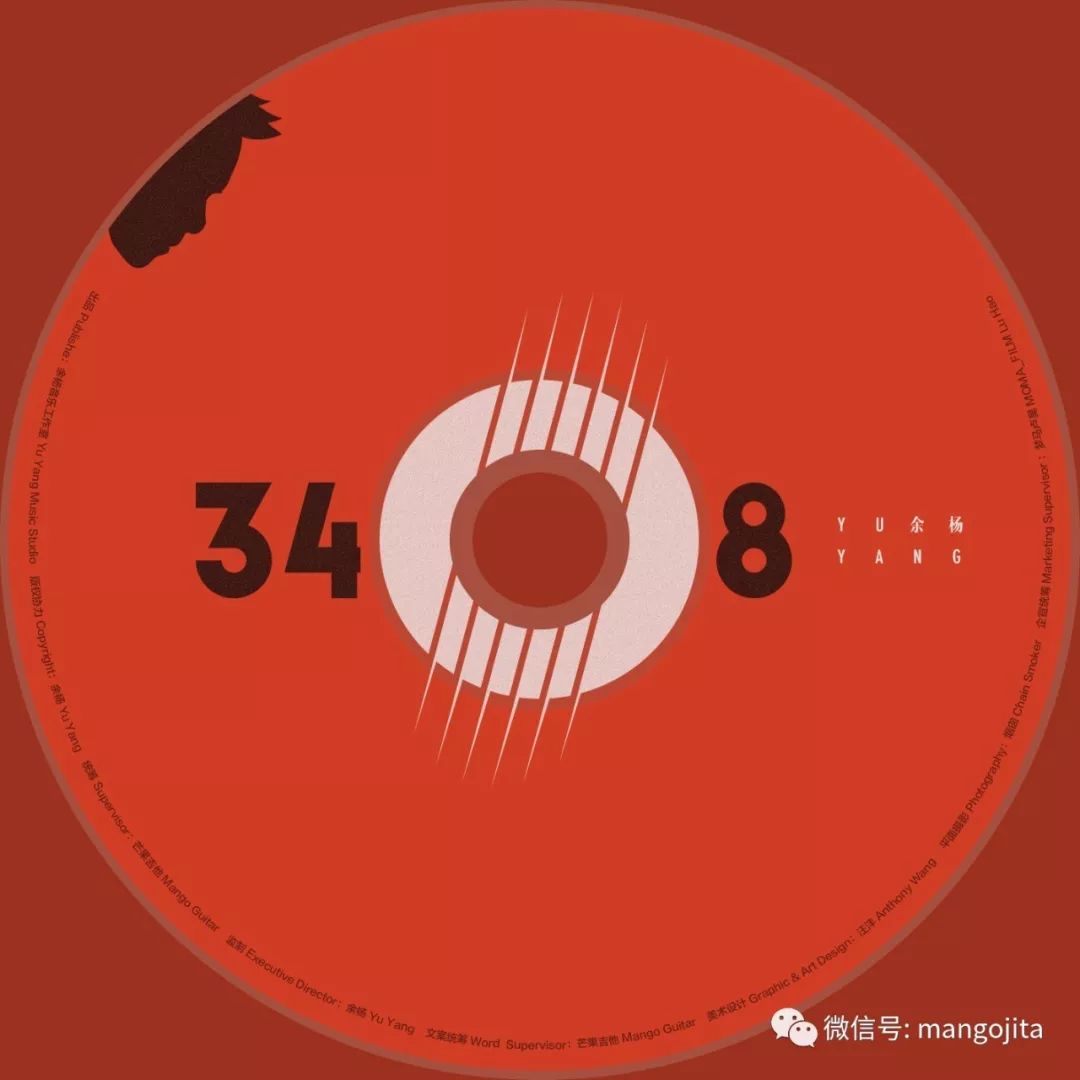 3408三极管,3408是哪的