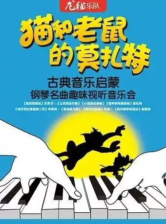 六一带娃成都周边旅游景点推荐,六一儿童节去成都游玩的穿搭