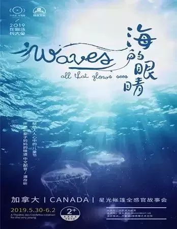 六一带娃成都周边旅游景点推荐,六一儿童节去成都游玩的穿搭