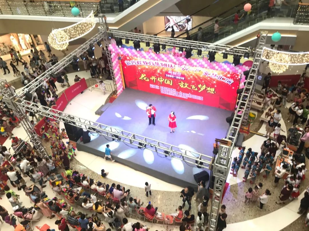 必看〡六一梦想跑,新智程教育集团携手万达广场现场播报~~~