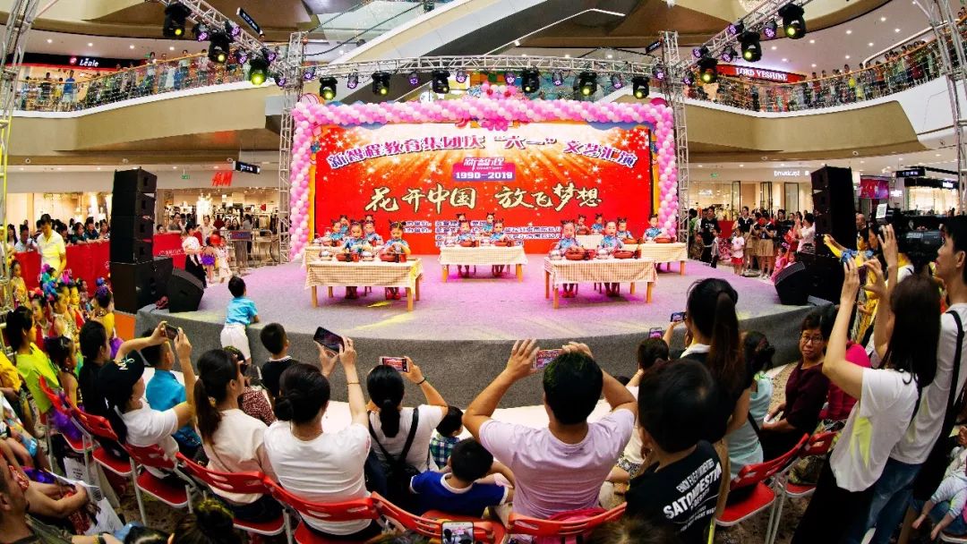 必看〡六一梦想跑，新智程教育集团携手万达广场现场播报~~~