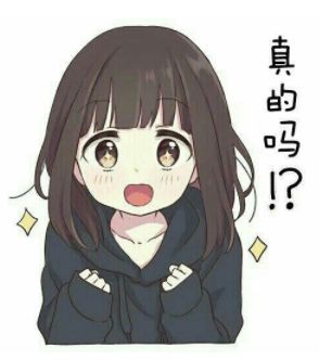 初恋头发型朴信惠,朴信惠齐刘海发型