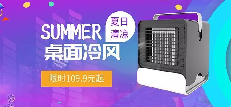 夏天变色防晒冰袖,防晒防紫外线夏季冰袖轻薄透气