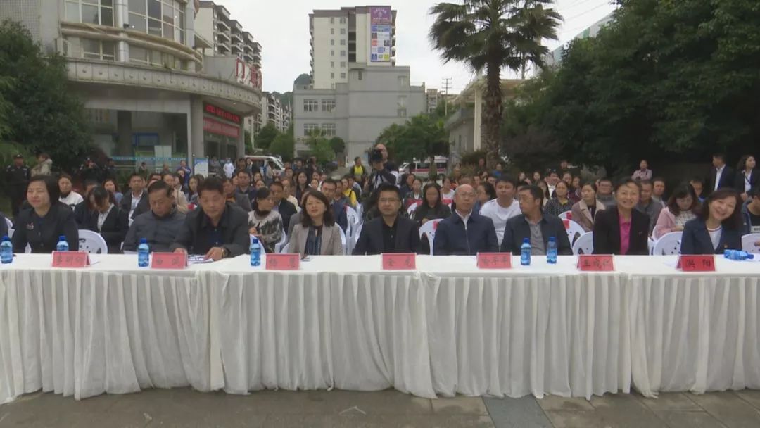 助力脱贫攻坚·圆梦妇幼健康上海贝高医疗科技有限公司到我县开展妇幼保健设备捐赠