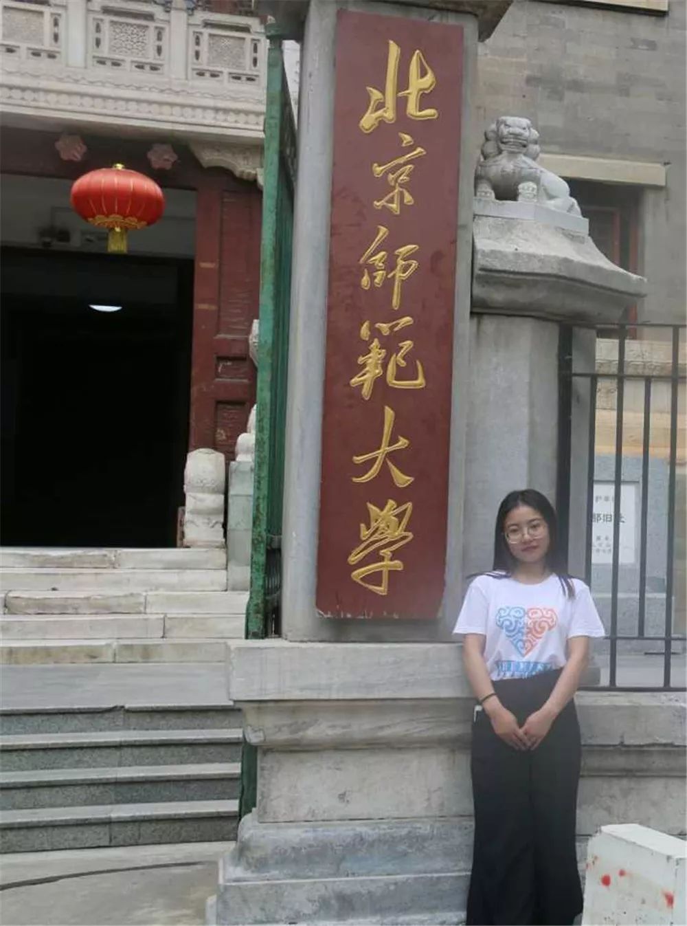 筑巢引凤蝶舞花开——利州区委常委、组织部长张宗虎一行莅临万达中学视察人才工作