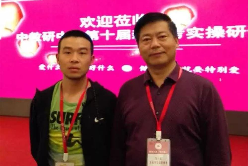 筑巢引凤蝶舞花开——利州区委常委、组织部长张宗虎一行莅临万达中学视察人才工作