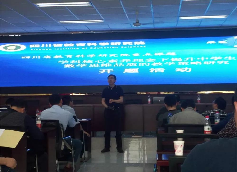 筑巢引凤蝶舞花开——利州区委常委、组织部长张宗虎一行莅临万达中学视察人才工作