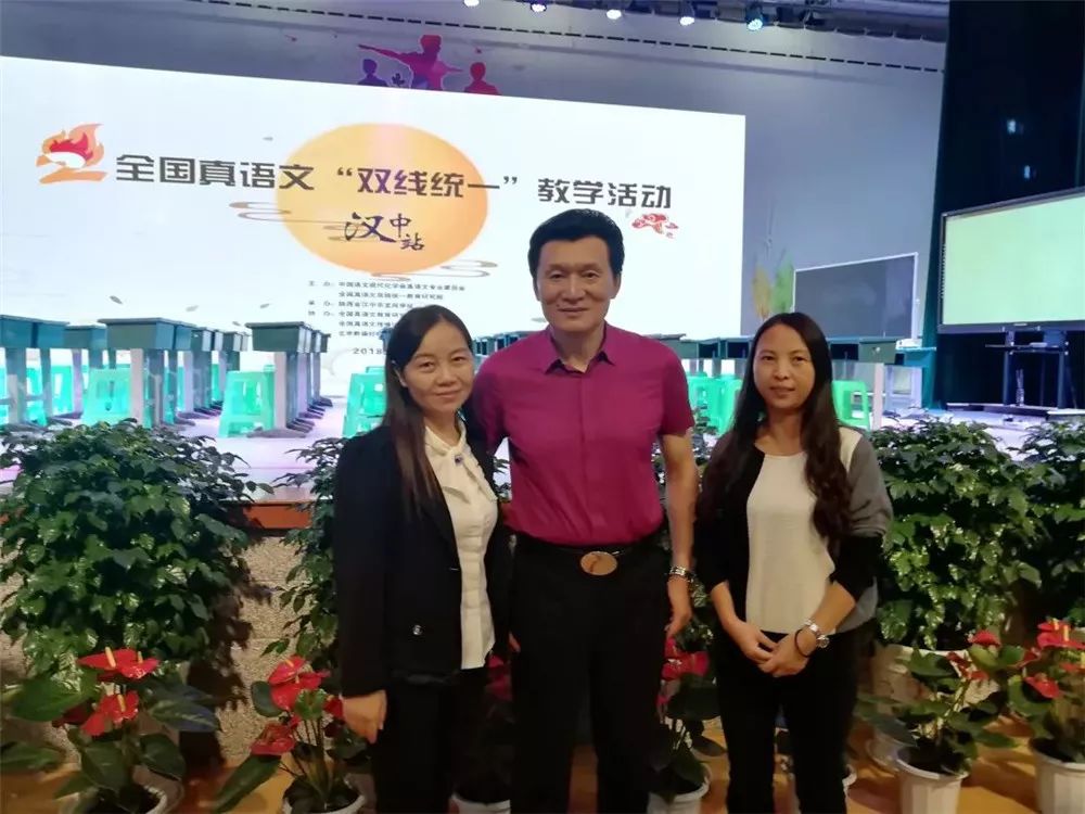 筑巢引凤蝶舞花开——利州区委常委、组织部长张宗虎一行莅临万达中学视察人才工作