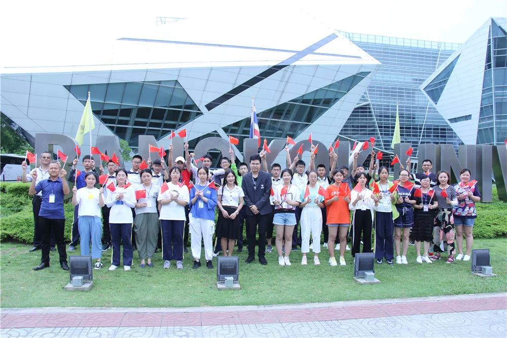 泰国交流｜万中遇上易三仓，这个夏天太美好！