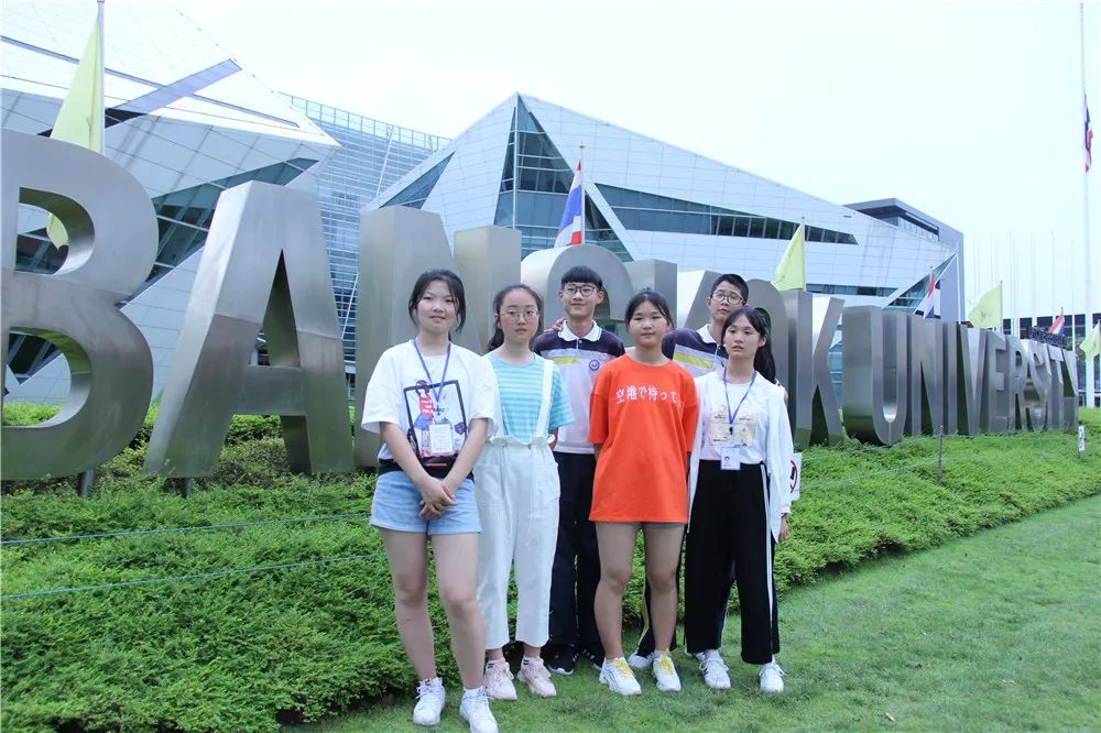 泰国交流｜万中遇上易三仓，这个夏天太美好！