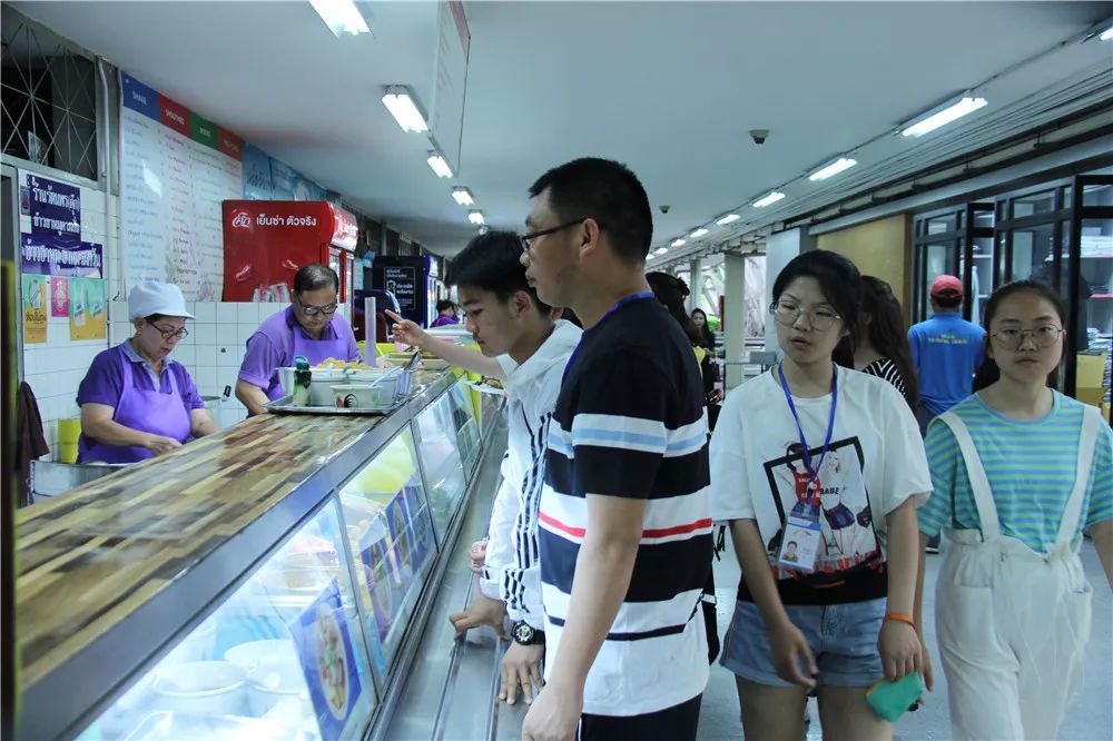 泰国交流｜万中遇上易三仓，这个夏天太美好！