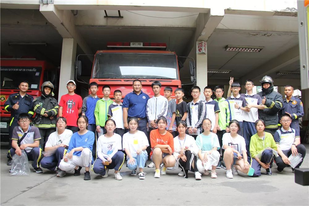 泰国交流｜万中遇上易三仓，这个夏天太美好！