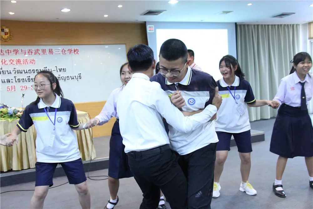 泰国交流｜万中遇上易三仓，这个夏天太美好！