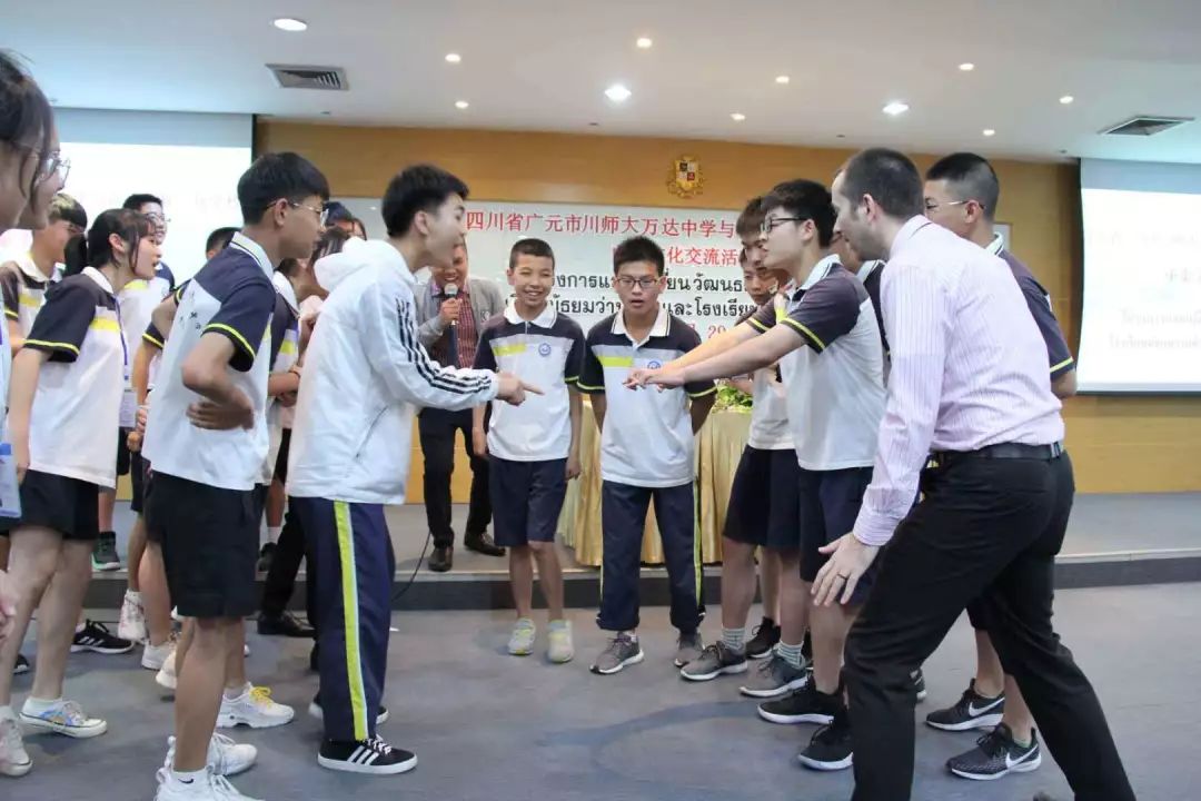 泰国交流｜万中遇上易三仓，这个夏天太美好！