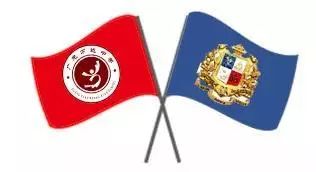 泰国交流｜万中遇上易三仓，这个夏天太美好！