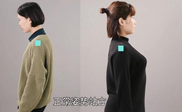 一招改善肩部疼痛,4个方法缓解肩周疼痛