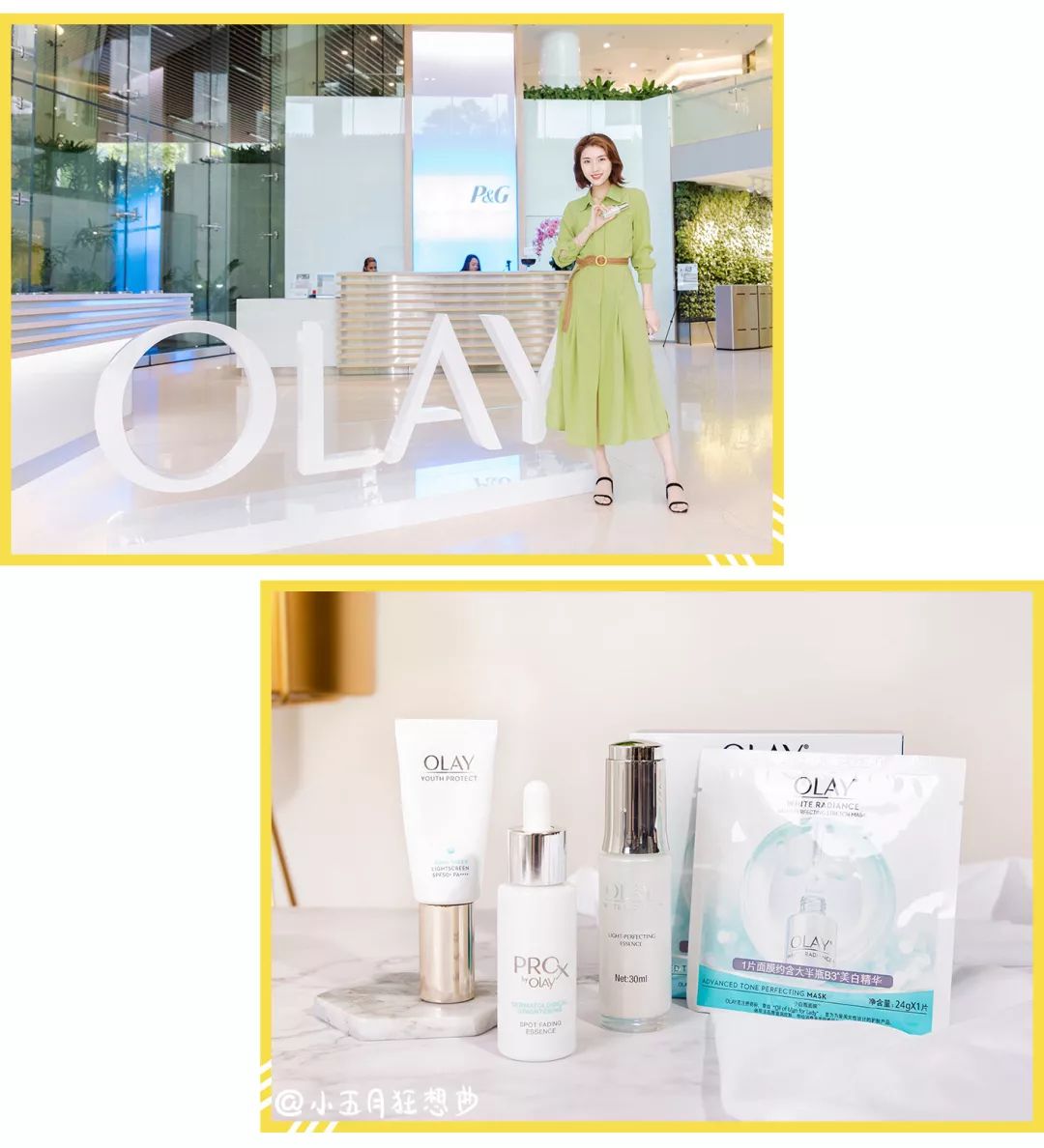 晒一下你的618的购物攻略,618囤货清单还有一半在路上