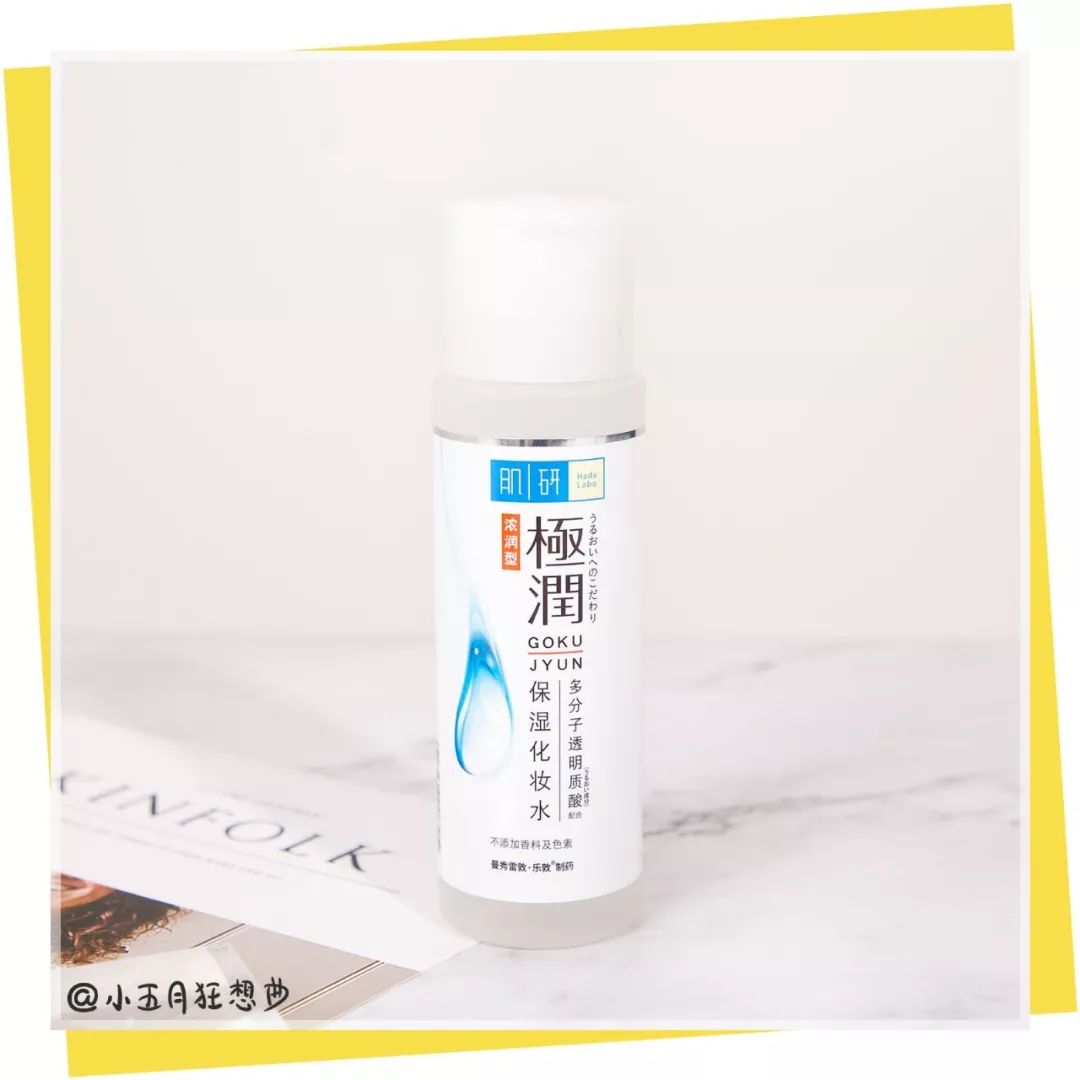 晒一下你的618的购物攻略,618囤货清单还有一半在路上