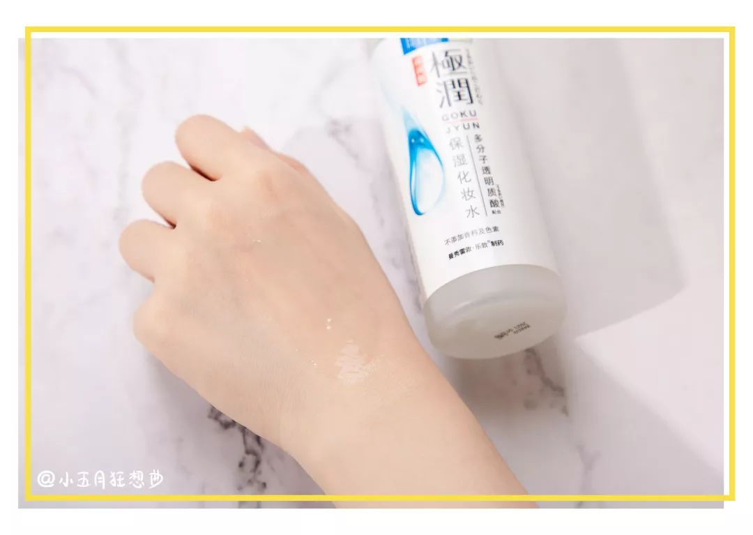 晒一下你的618的购物攻略,618囤货清单还有一半在路上