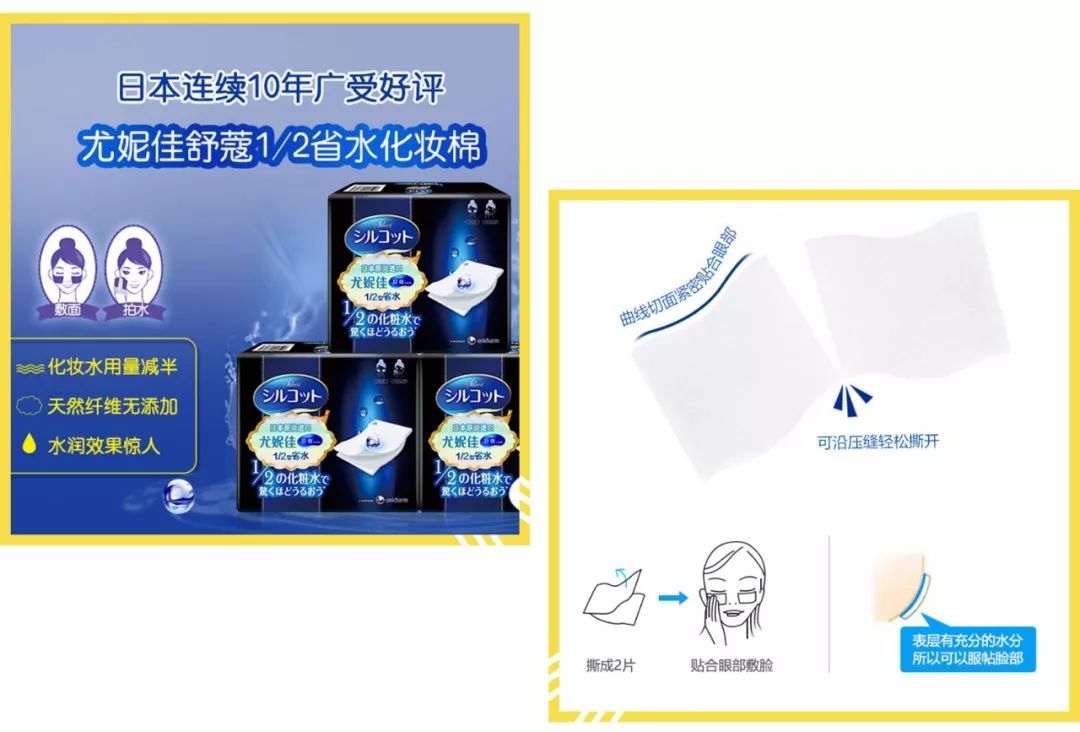 晒一下你的618的购物攻略,618囤货清单还有一半在路上