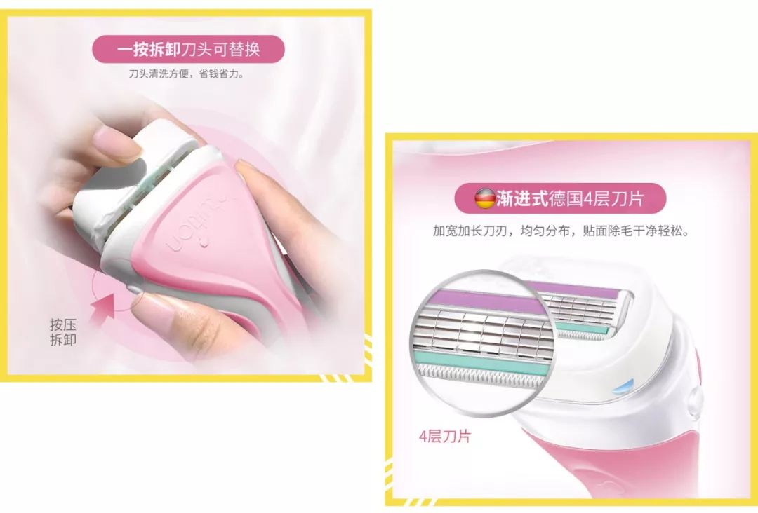 晒一下你的618的购物攻略,618囤货清单还有一半在路上