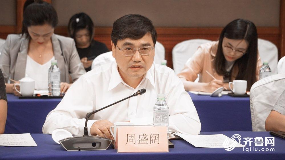 书写奋进新时代记录平凡追梦人专家学者高度评价山东卫视《此时此刻》