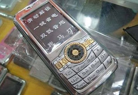 警察还记得年少时的梦吗,公安人的独家记忆