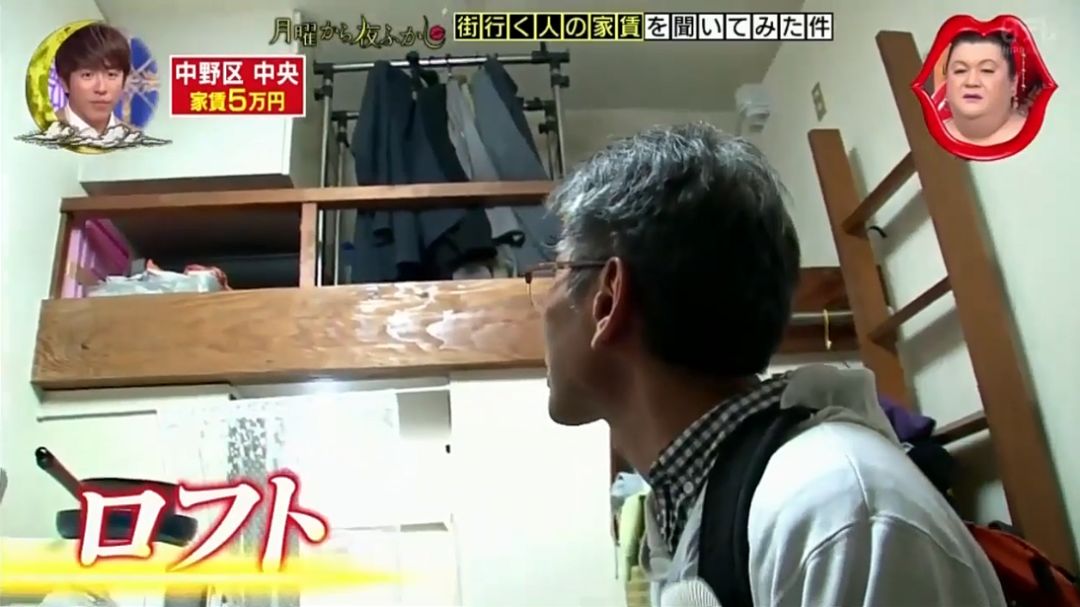 在日本穷人才住别墅是真的吗,在日本穷人才住别墅富人住什么