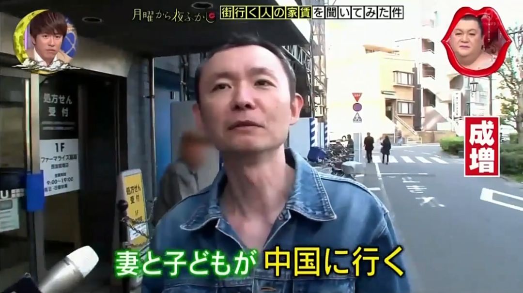 在日本穷人才住别墅是真的吗,在日本穷人才住别墅富人住什么